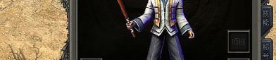老玩家实话实说单职业手游私服传奇毒蛇山谷爆率高不高？
