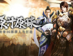 传奇手游私服玩家攻城沙巴克有技巧没？