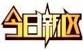 纯复古传奇手游私服中迷宫地图走法 零基础一遍通 第1张 纯复古传奇手游私服中迷宫地图走法 零基础一遍通 第1张